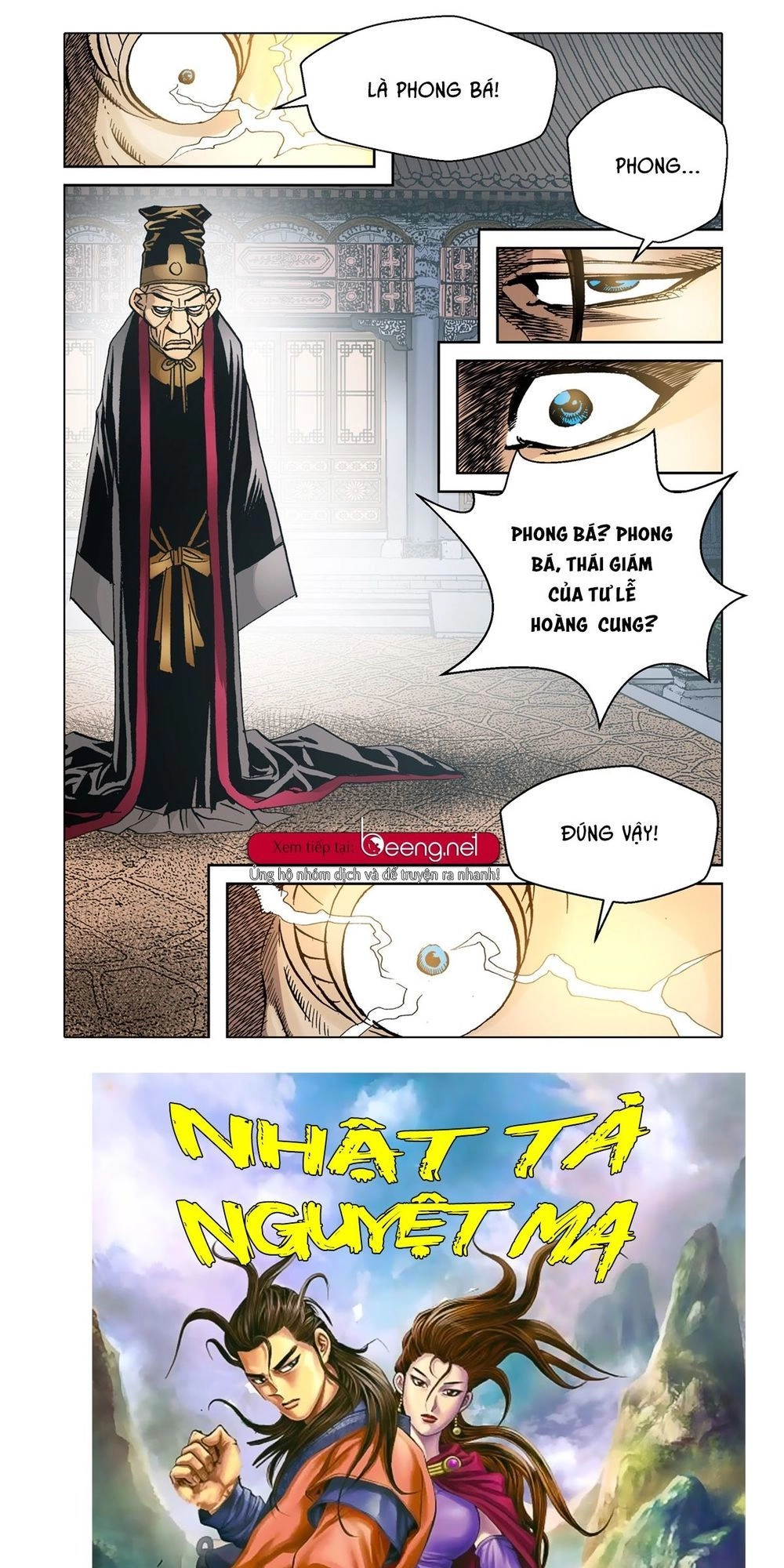 Nhật Tà Nguyệt Ma Chapter 61 - 22