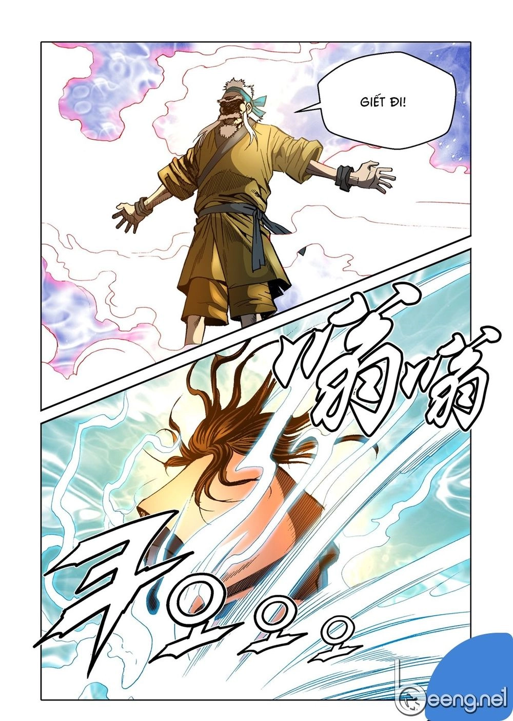 Nhật Tà Nguyệt Ma Chapter 62 - 18