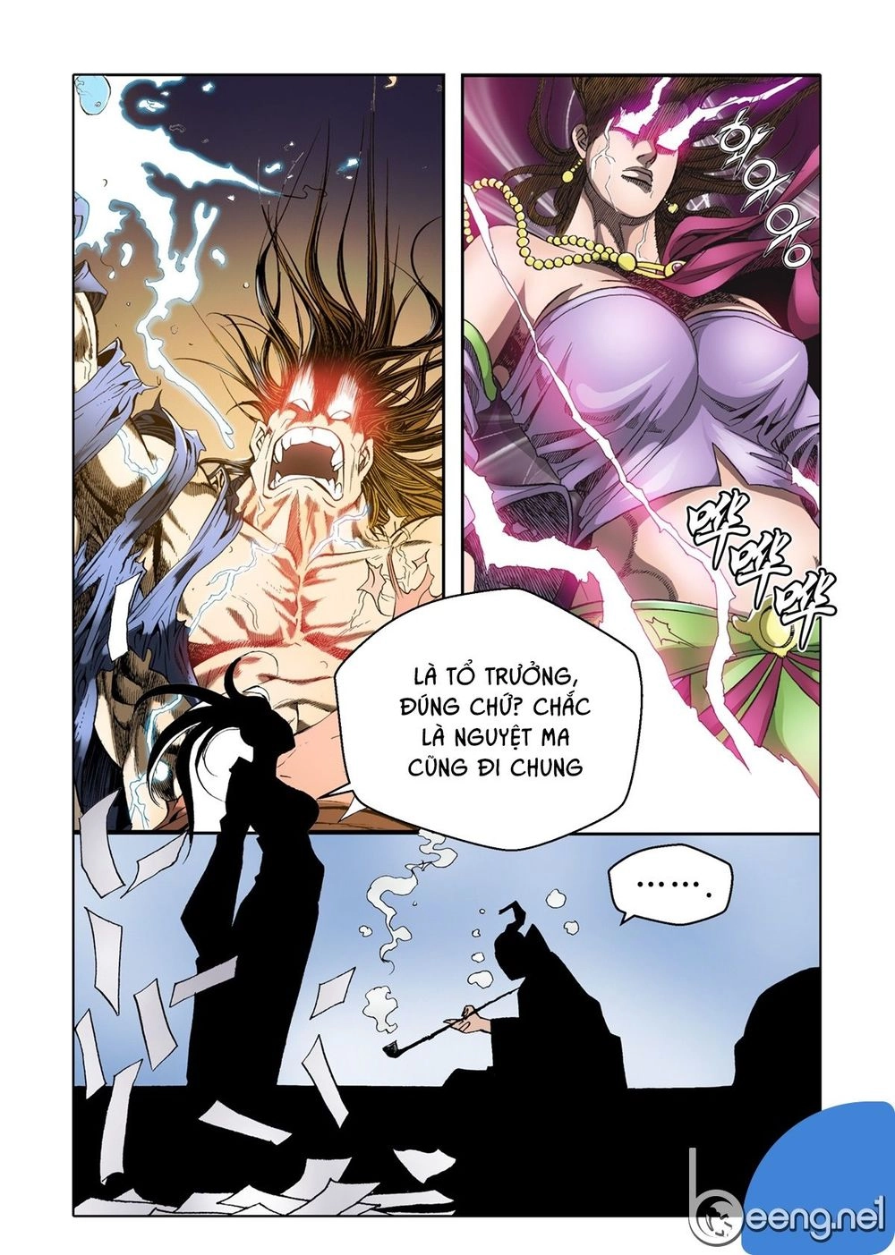 Nhật Tà Nguyệt Ma Chapter 63 - 17