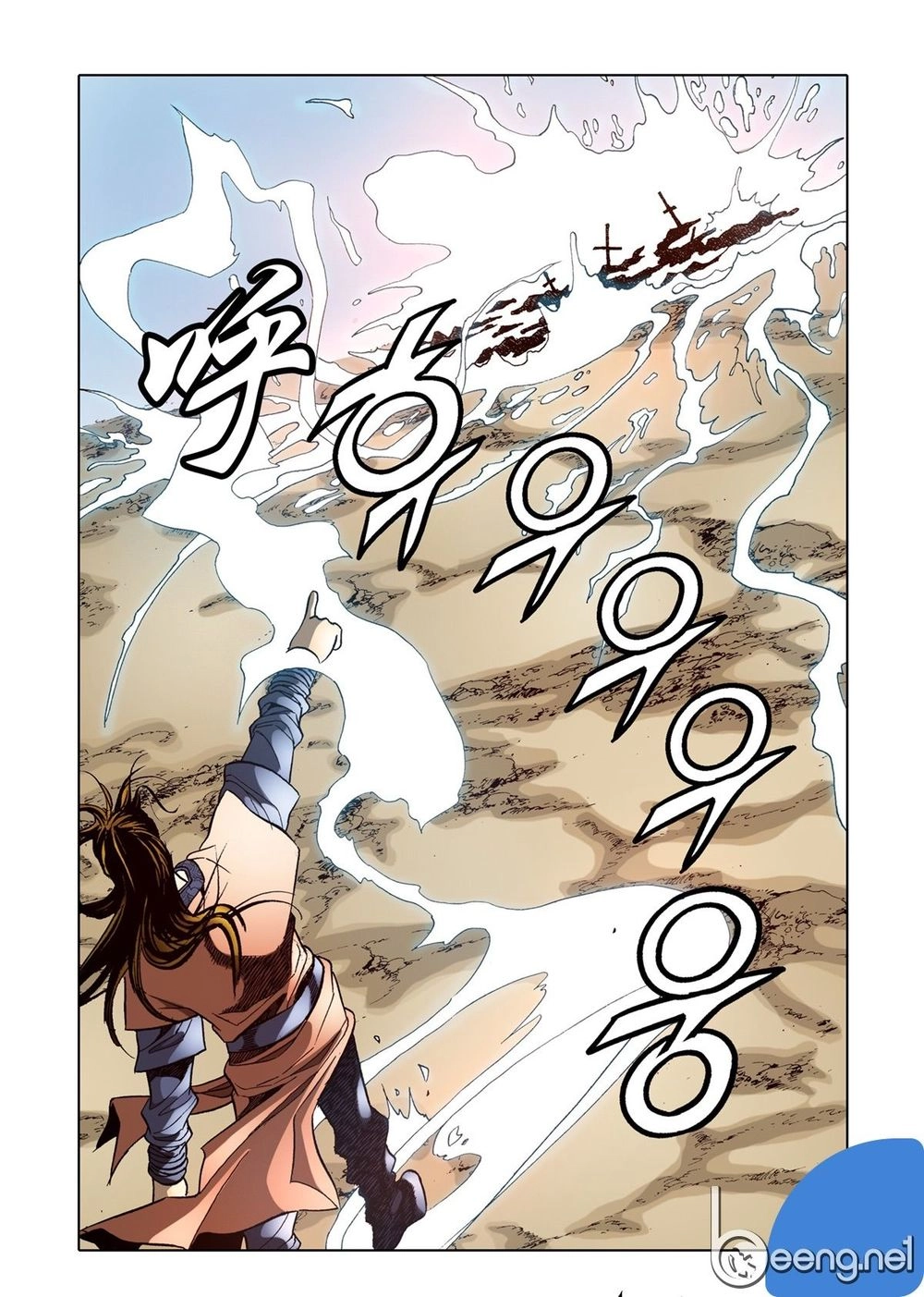 Nhật Tà Nguyệt Ma Chapter 66 - 3