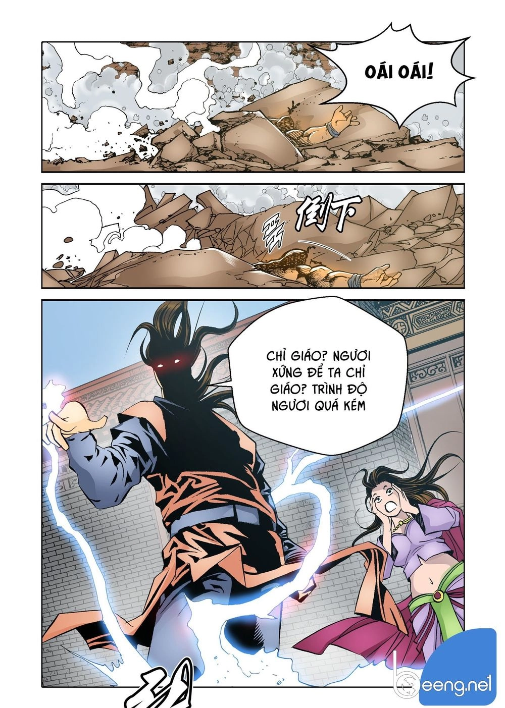 Nhật Tà Nguyệt Ma Chapter 74 - 13