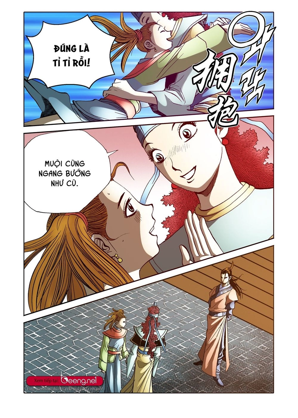 Nhật Tà Nguyệt Ma Chapter 74 - 22