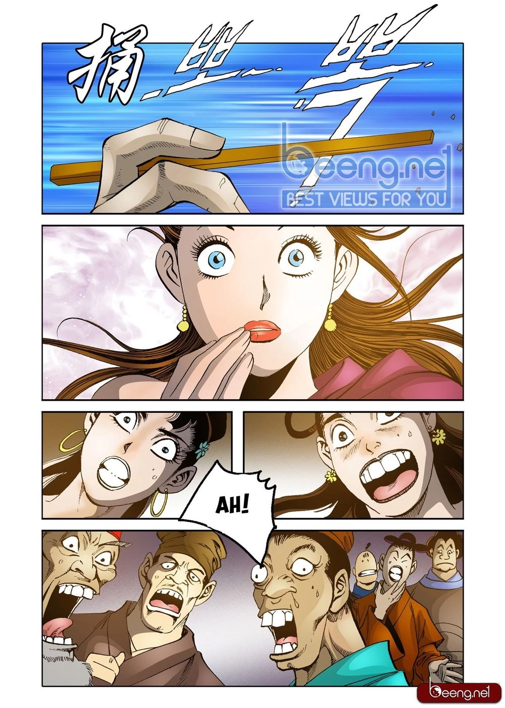 Nhật Tà Nguyệt Ma Chapter 77 - 1