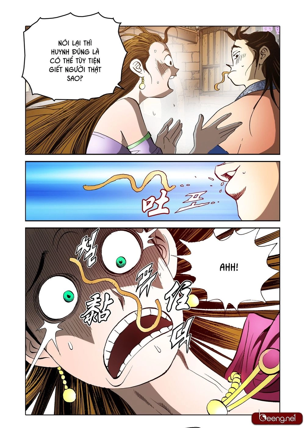 Nhật Tà Nguyệt Ma Chapter 77 - 5