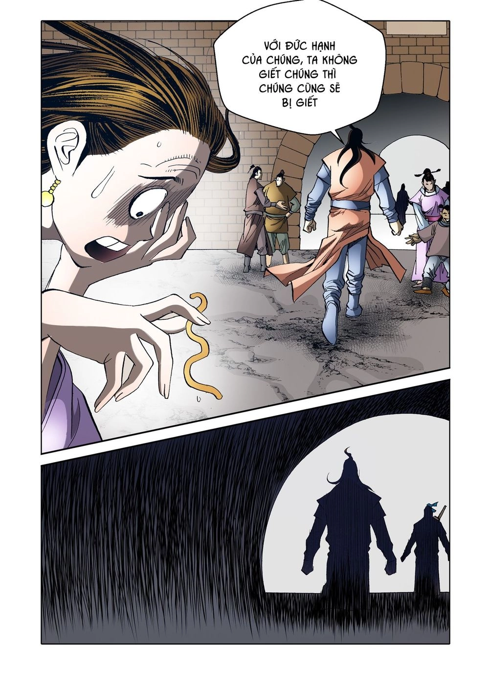 Nhật Tà Nguyệt Ma Chapter 77 - 6