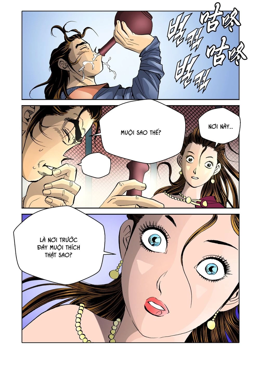 Nhật Tà Nguyệt Ma Chapter 77 - 11