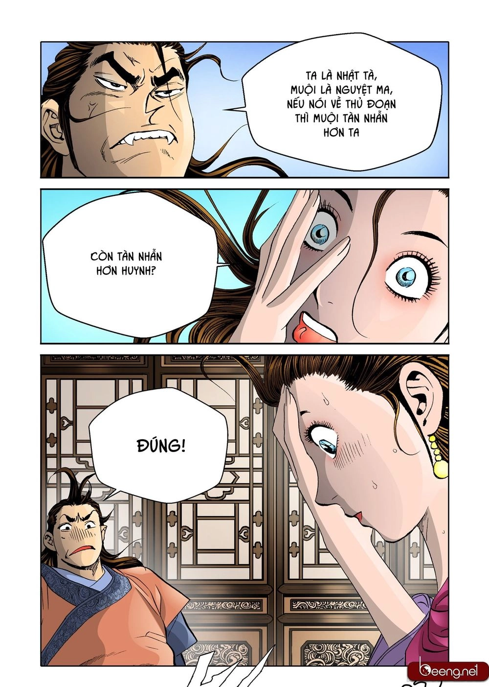 Nhật Tà Nguyệt Ma Chapter 77 - 14