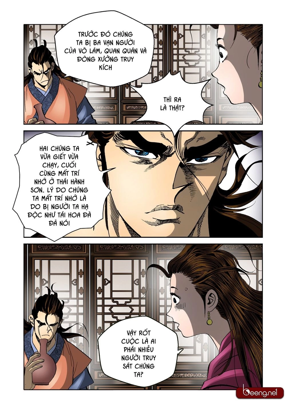 Nhật Tà Nguyệt Ma Chapter 77 - 18