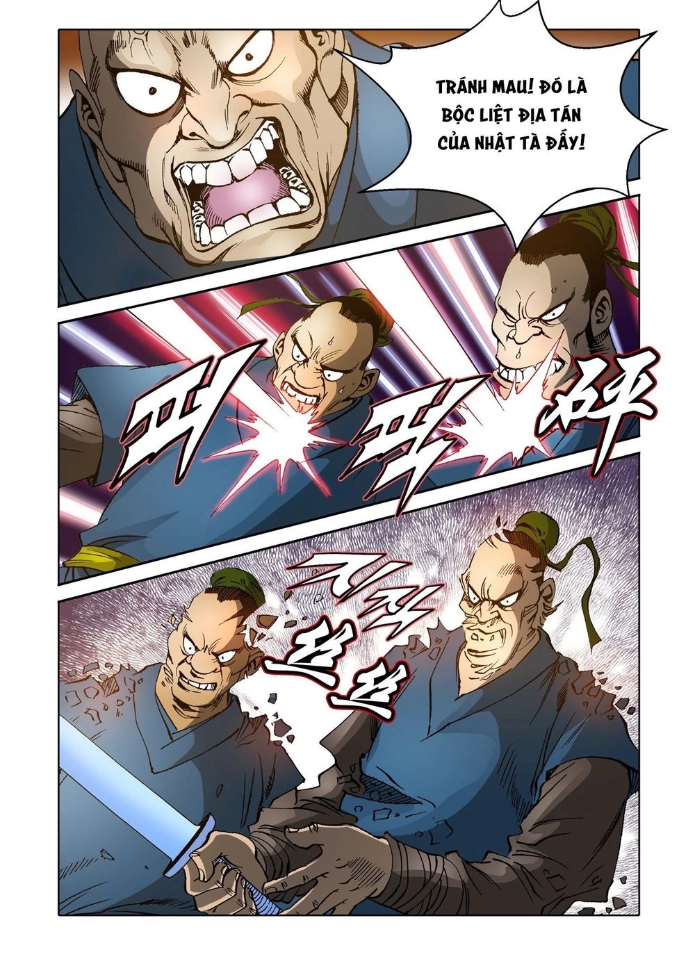 Nhật Tà Nguyệt Ma Chapter 79 - 15