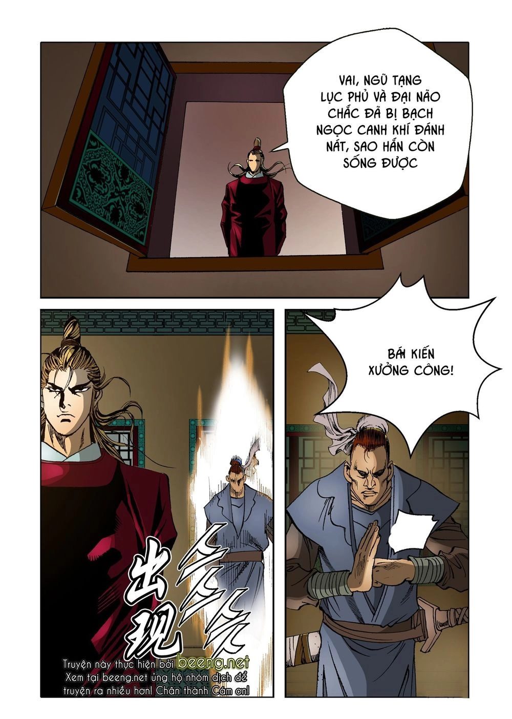 Nhật Tà Nguyệt Ma Chapter 81 - 23