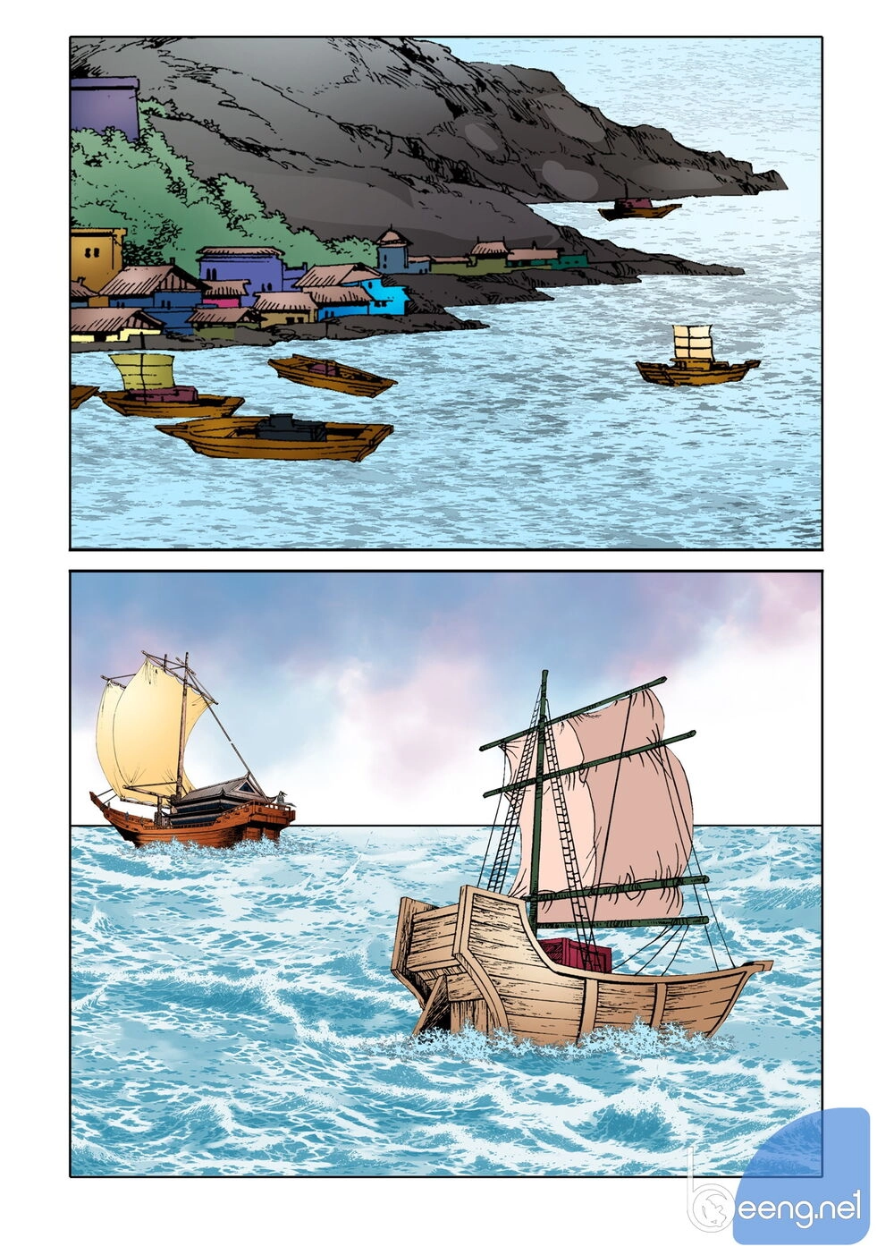 Nhật Tà Nguyệt Ma Chapter 84 - 7