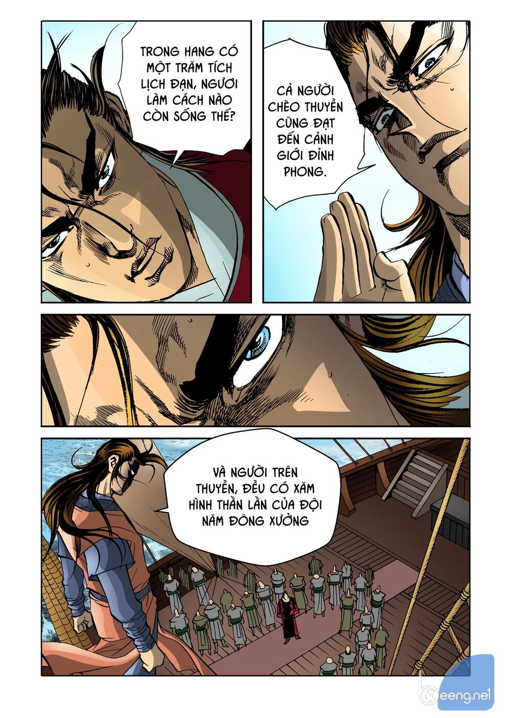 Nhật Tà Nguyệt Ma Chapter 85 - 17