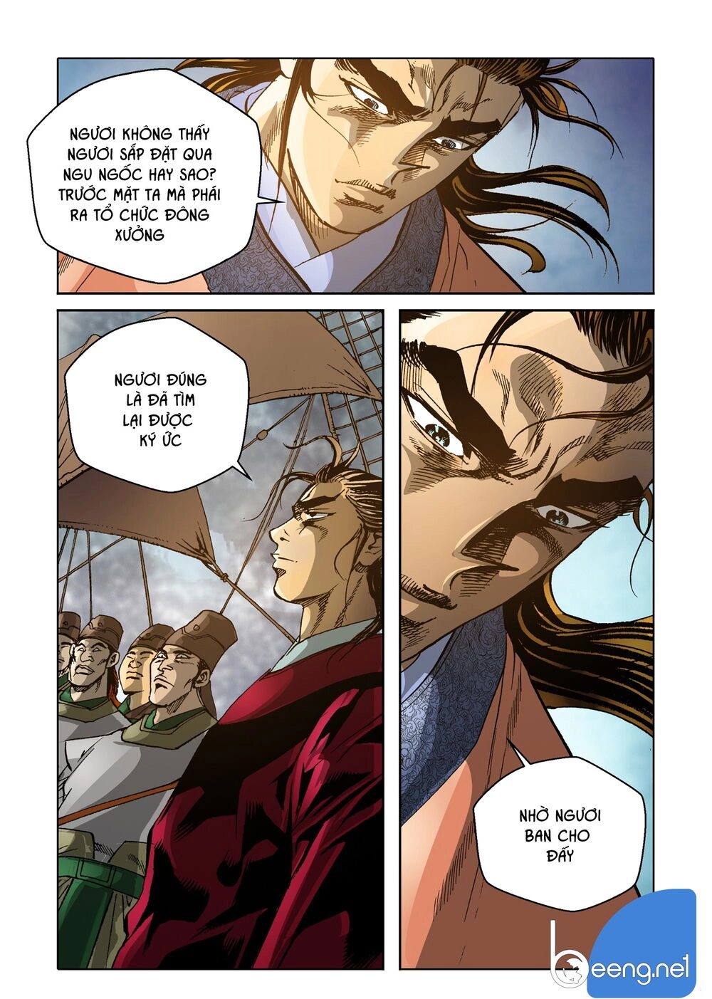 Nhật Tà Nguyệt Ma Chapter 85 - 18