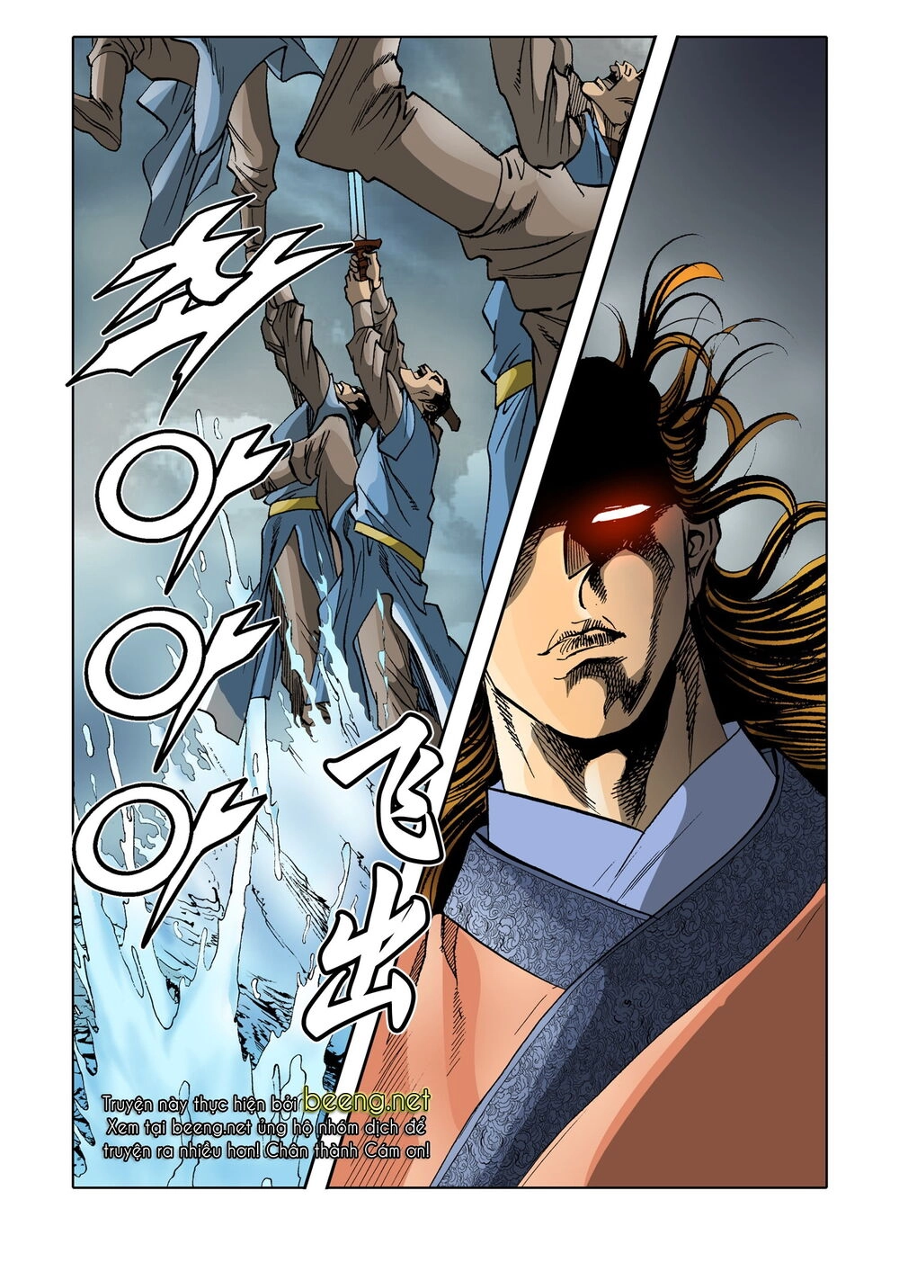 Nhật Tà Nguyệt Ma Chapter 85 - 21