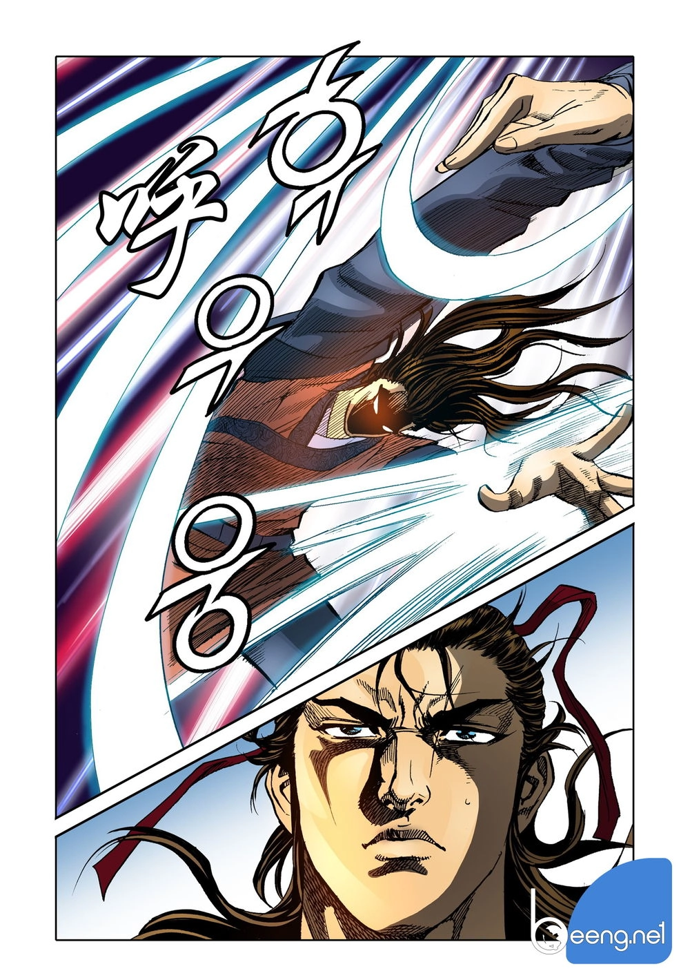 Nhật Tà Nguyệt Ma Chapter 87 - 3