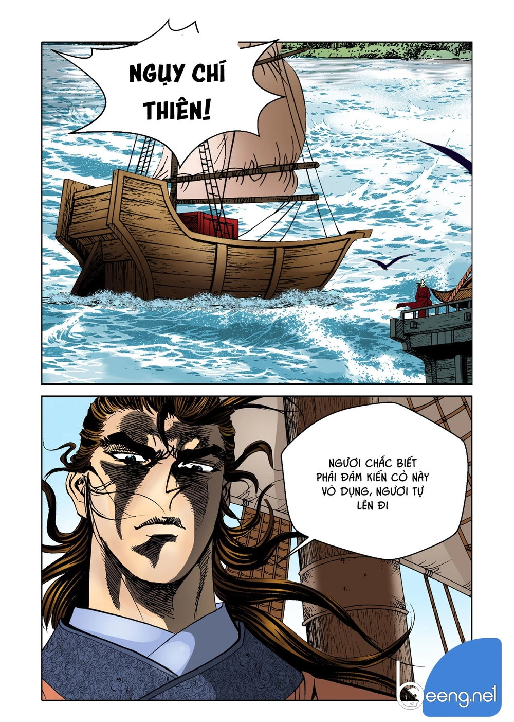 Nhật Tà Nguyệt Ma Chapter 87 - 9