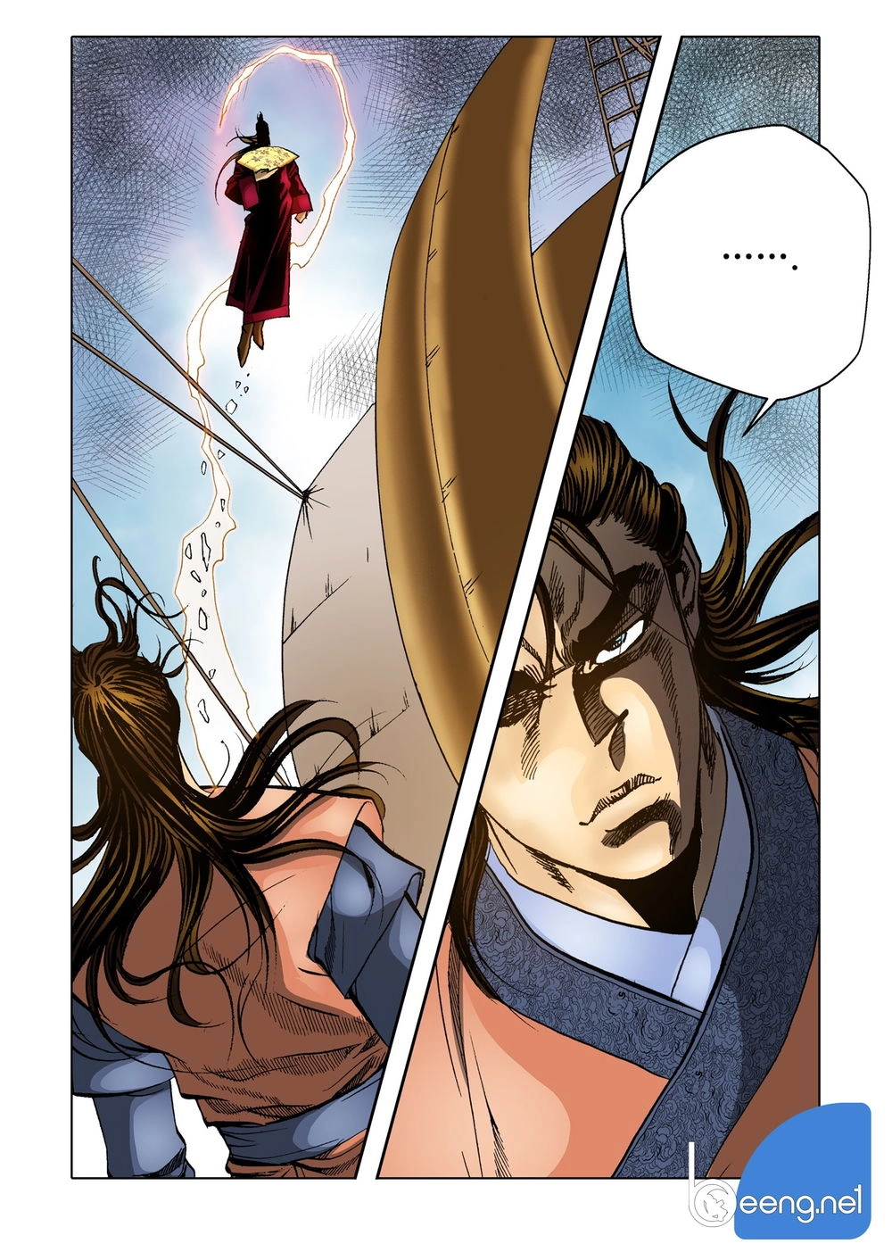 Nhật Tà Nguyệt Ma Chapter 87 - 12