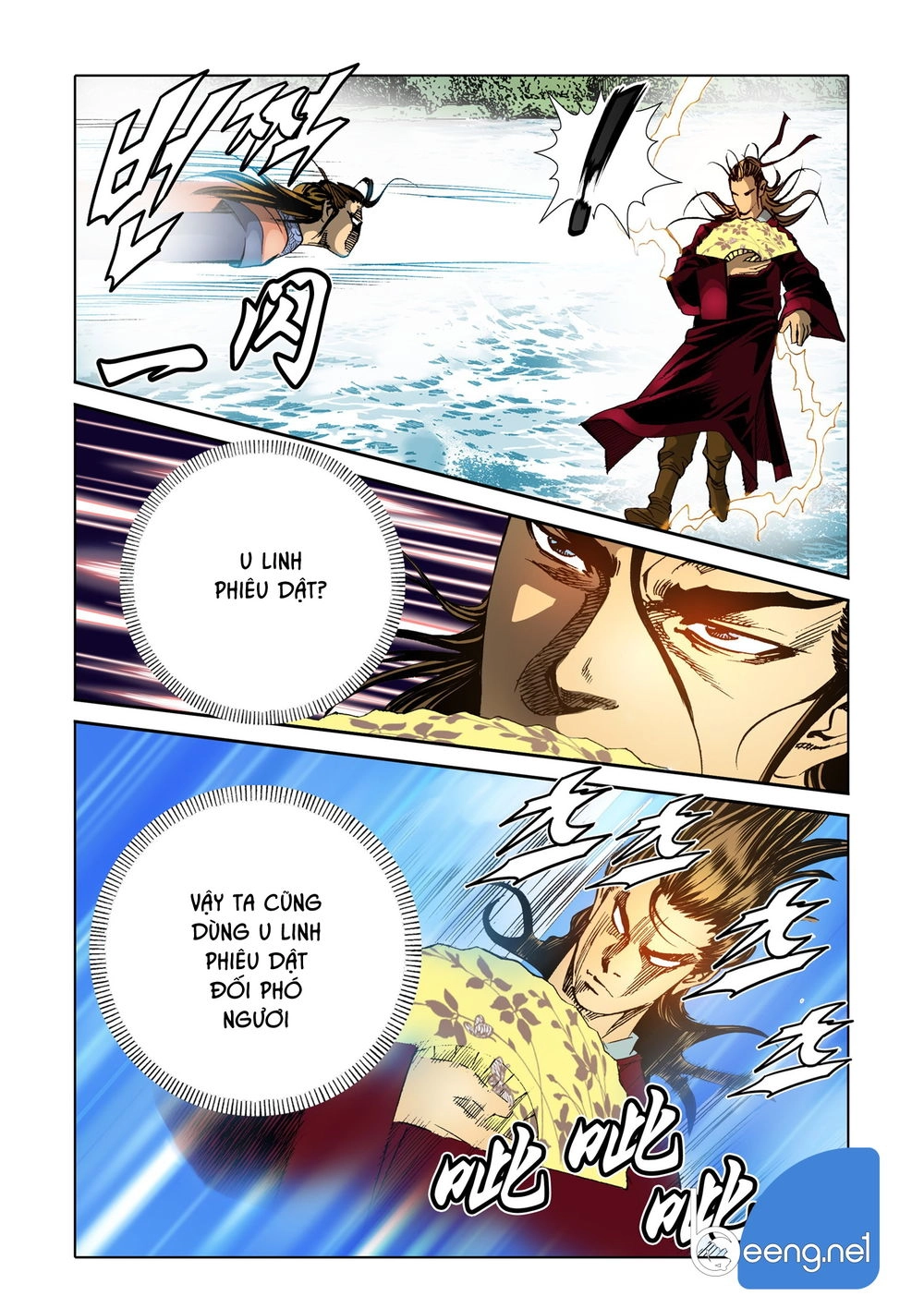 Nhật Tà Nguyệt Ma Chapter 87 - 15