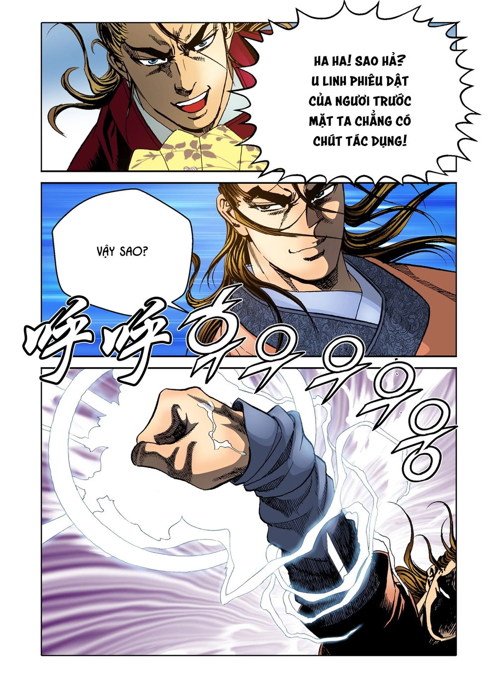 Nhật Tà Nguyệt Ma Chapter 87 - 18