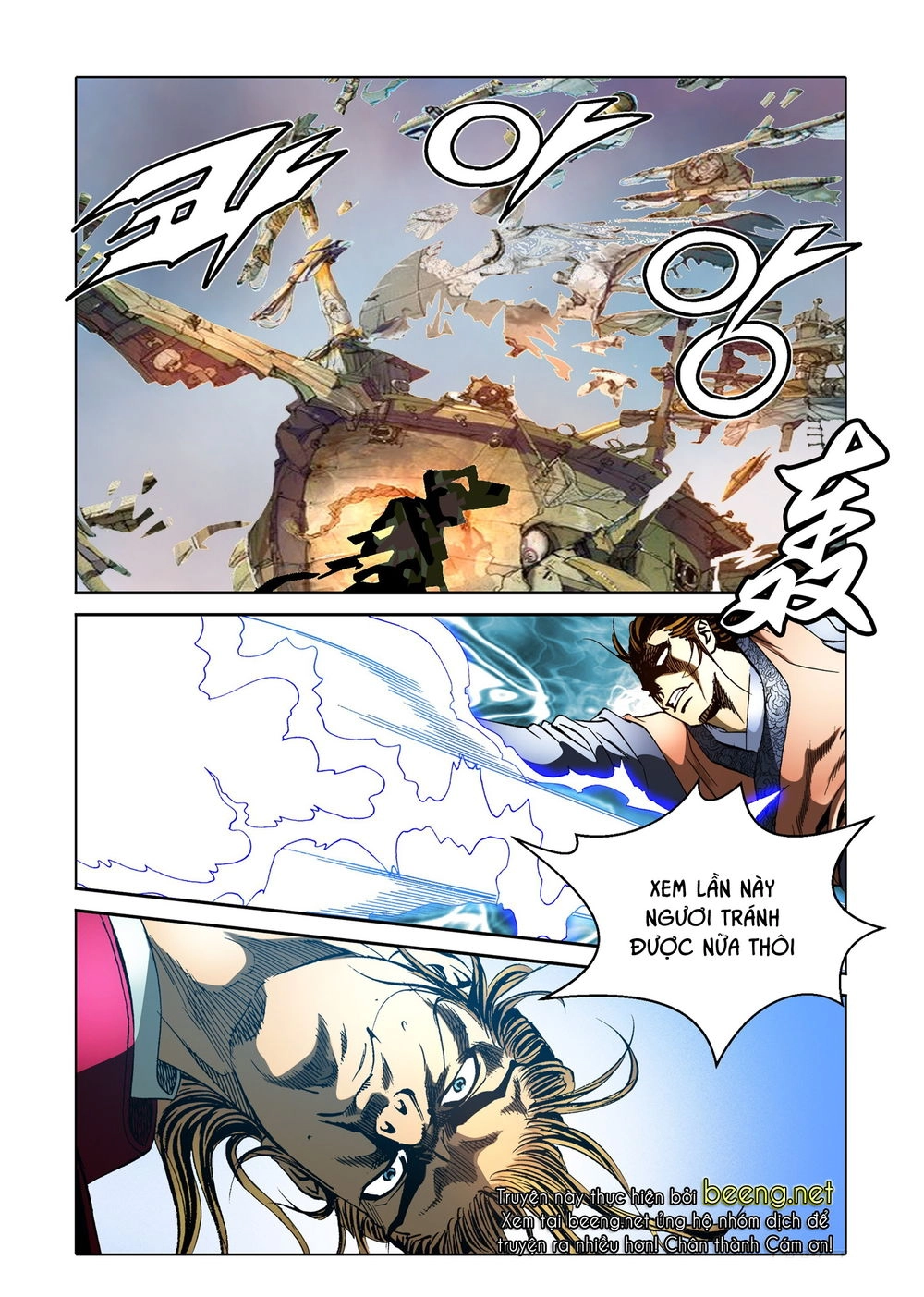 Nhật Tà Nguyệt Ma Chapter 87 - 21