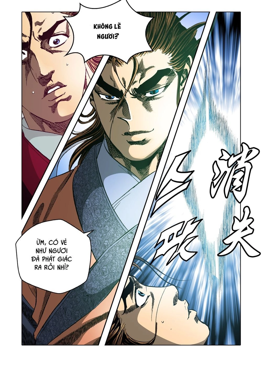 Nhật Tà Nguyệt Ma Chapter 88 - 3