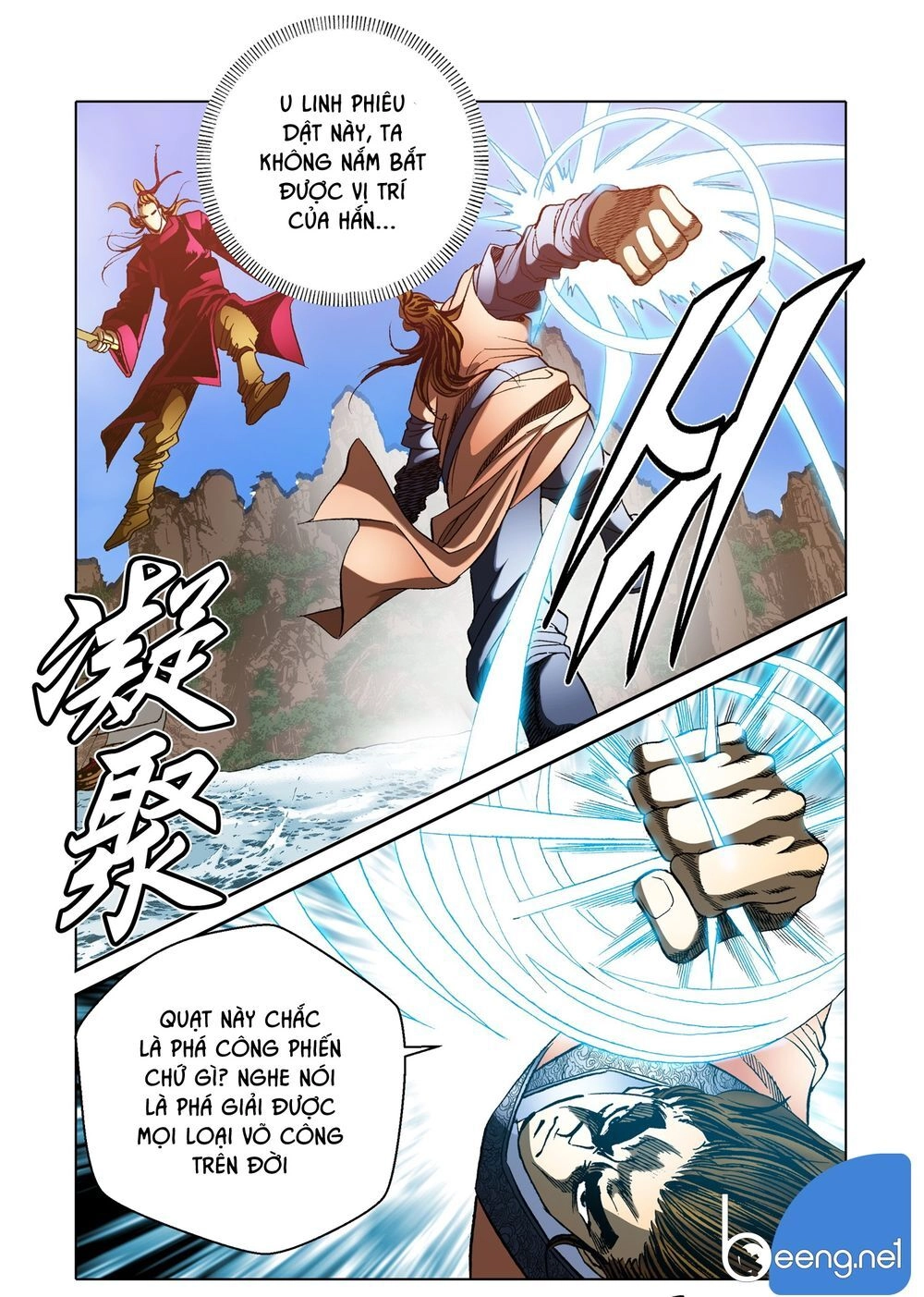 Nhật Tà Nguyệt Ma Chapter 88 - 4