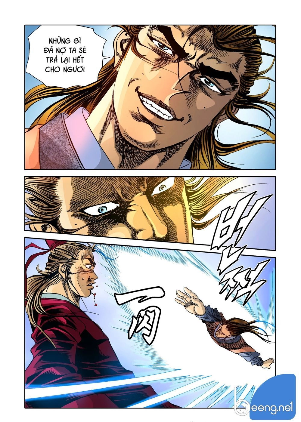 Nhật Tà Nguyệt Ma Chapter 88 - 10