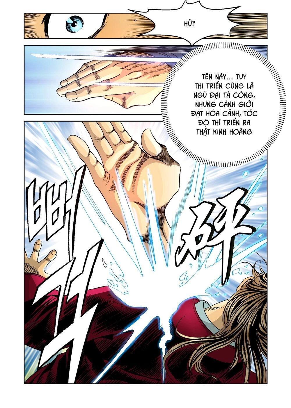 Nhật Tà Nguyệt Ma Chapter 88 - 11