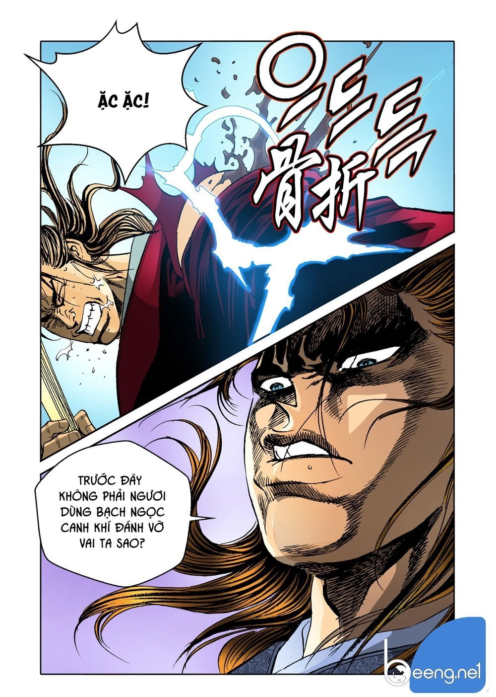 Nhật Tà Nguyệt Ma Chapter 88 - 12