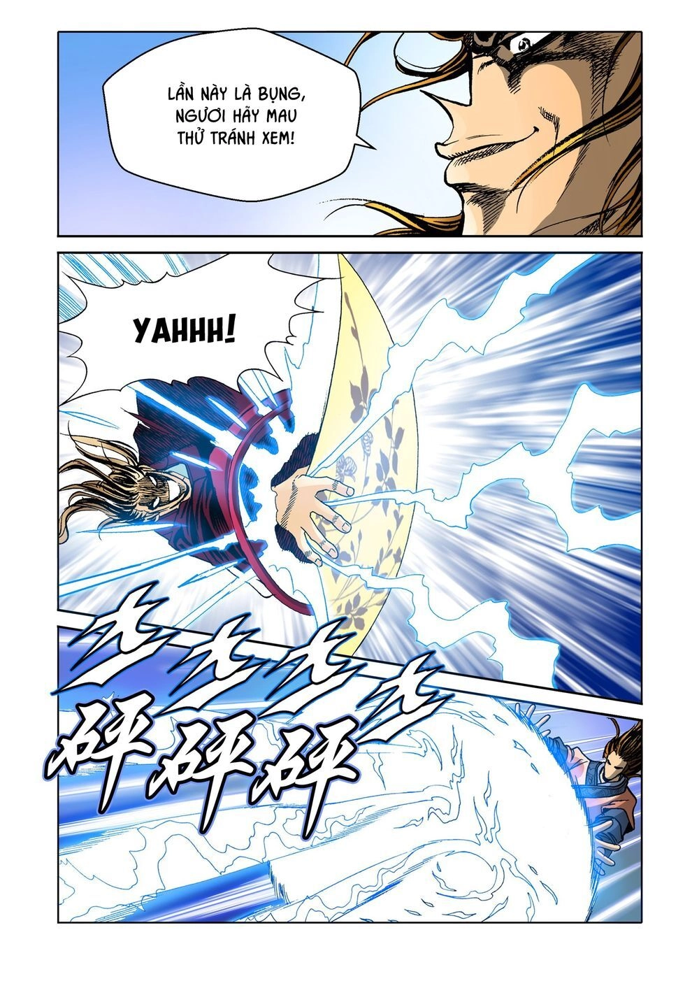 Nhật Tà Nguyệt Ma Chapter 88 - 13