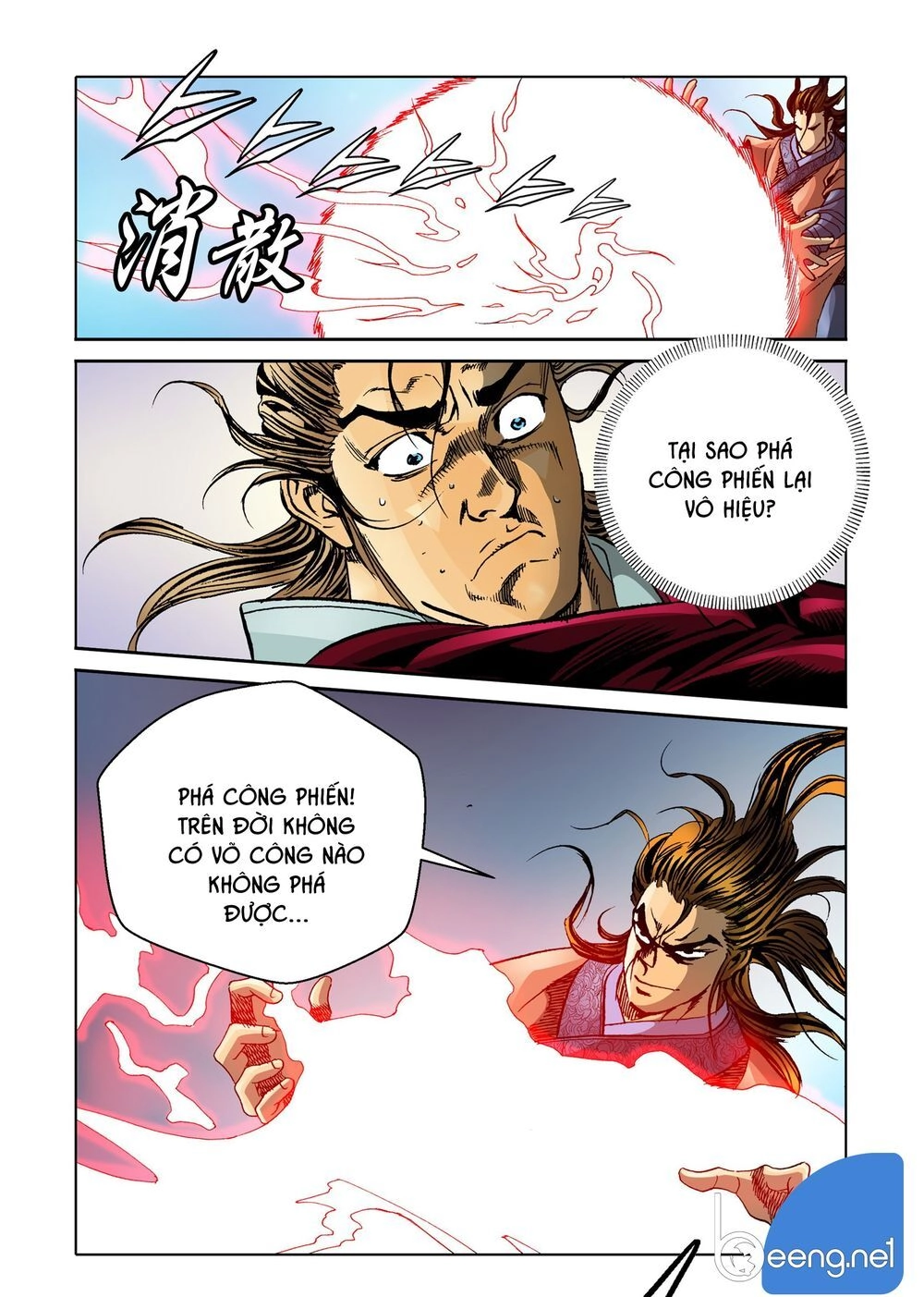 Nhật Tà Nguyệt Ma Chapter 88 - 14