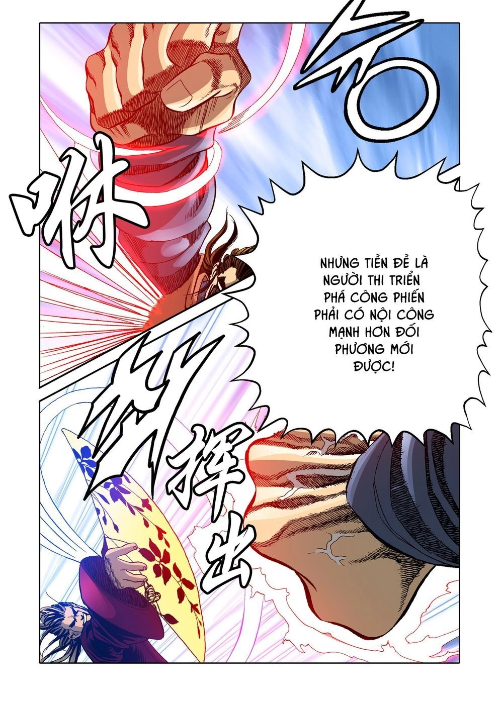 Nhật Tà Nguyệt Ma Chapter 88 - 15