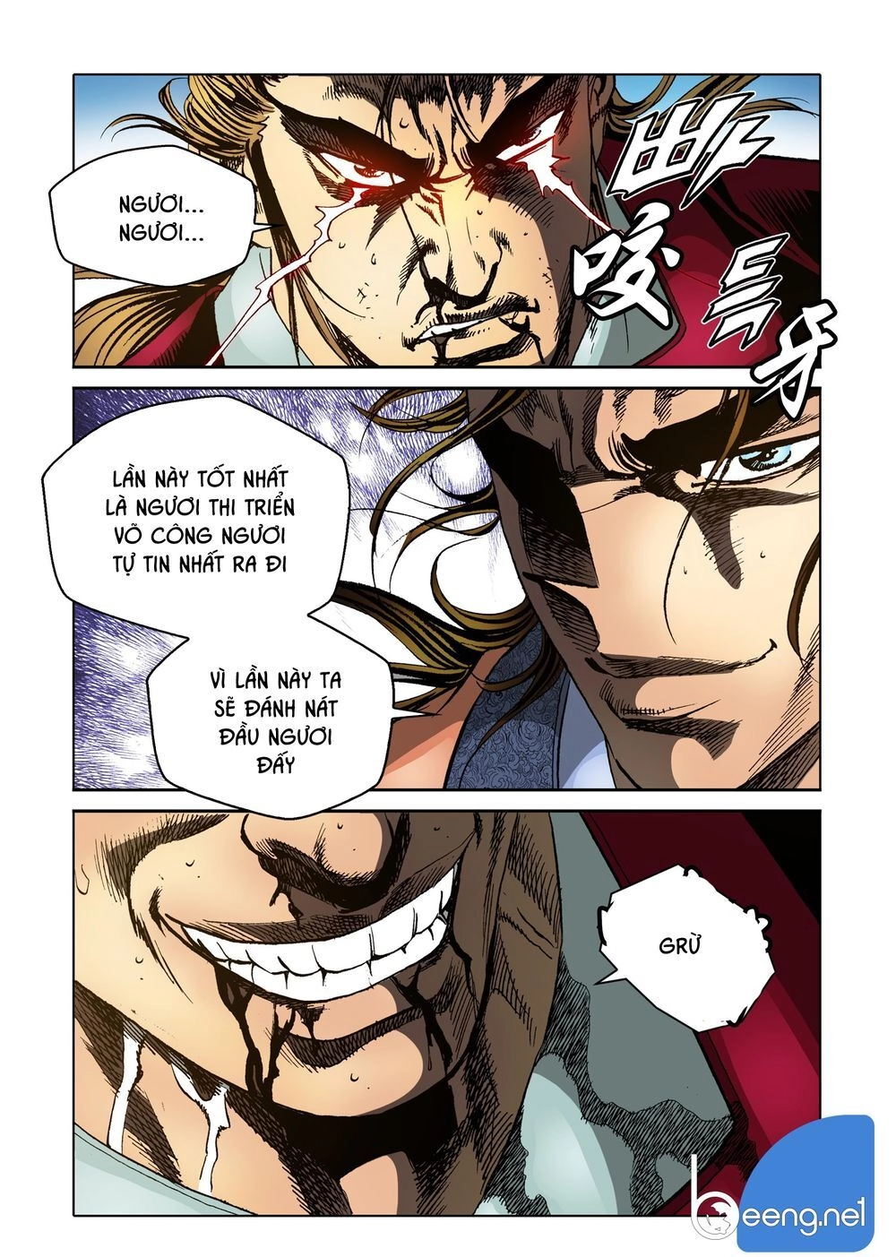 Nhật Tà Nguyệt Ma Chapter 88 - 18