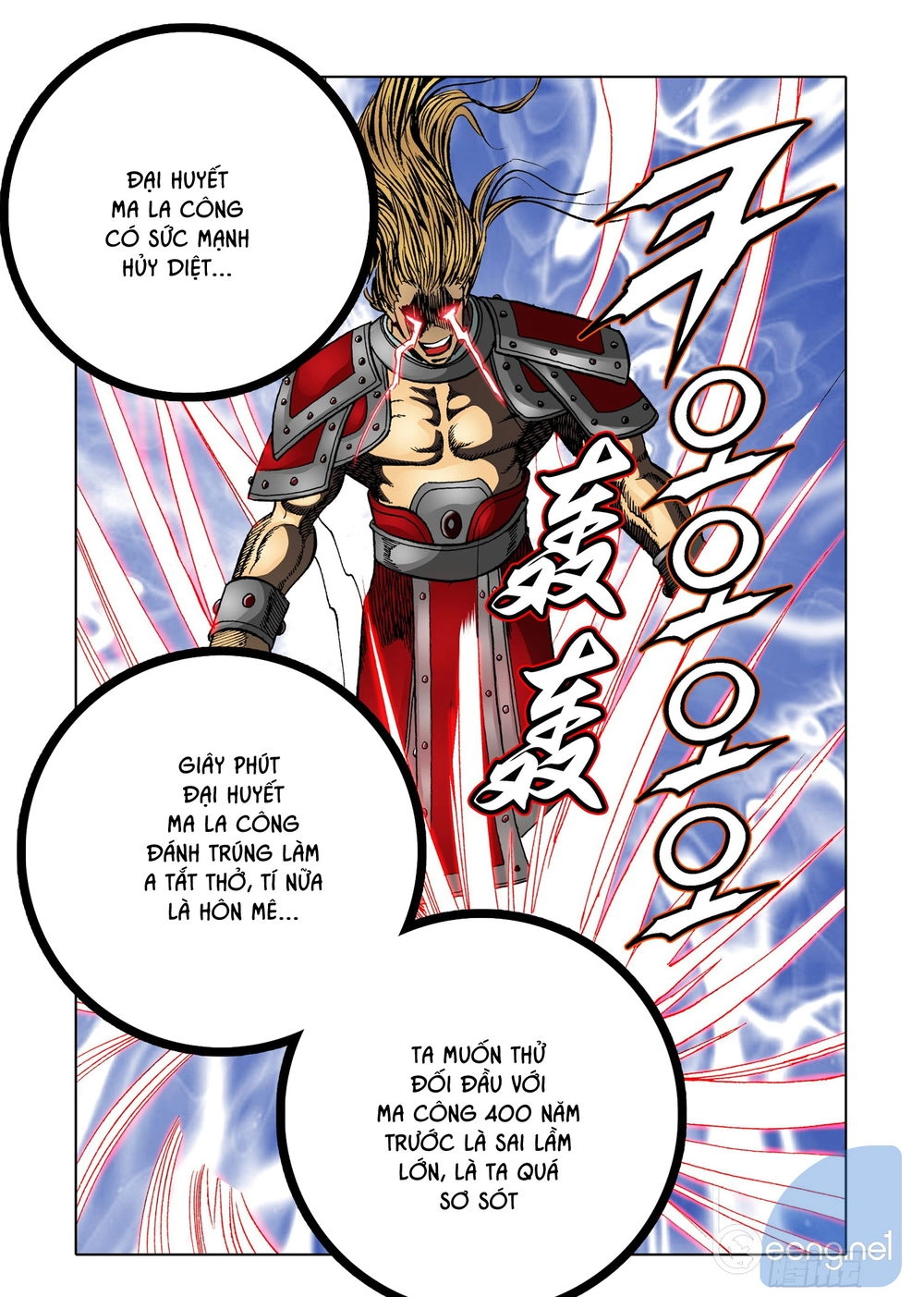 Nhật Tà Nguyệt Ma Chapter 90 - 4