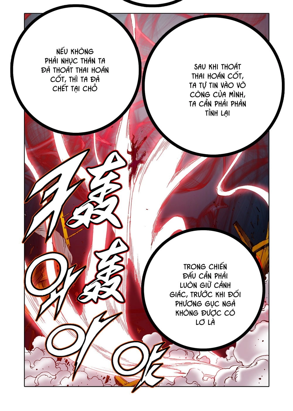 Nhật Tà Nguyệt Ma Chapter 90 - 5