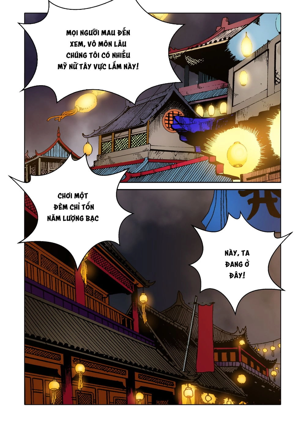 Nhật Tà Nguyệt Ma Chapter 90 - 9