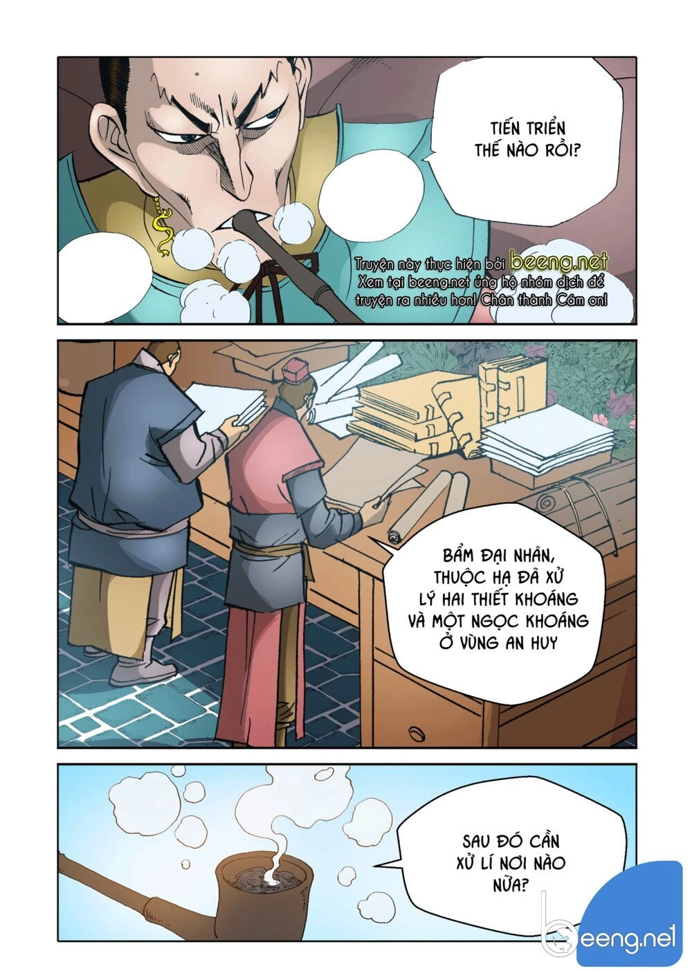 Nhật Tà Nguyệt Ma Chapter 93 - 1