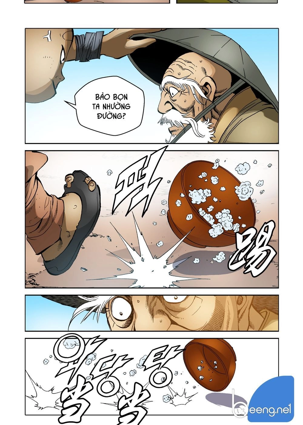 Nhật Tà Nguyệt Ma Chapter 96 - 1