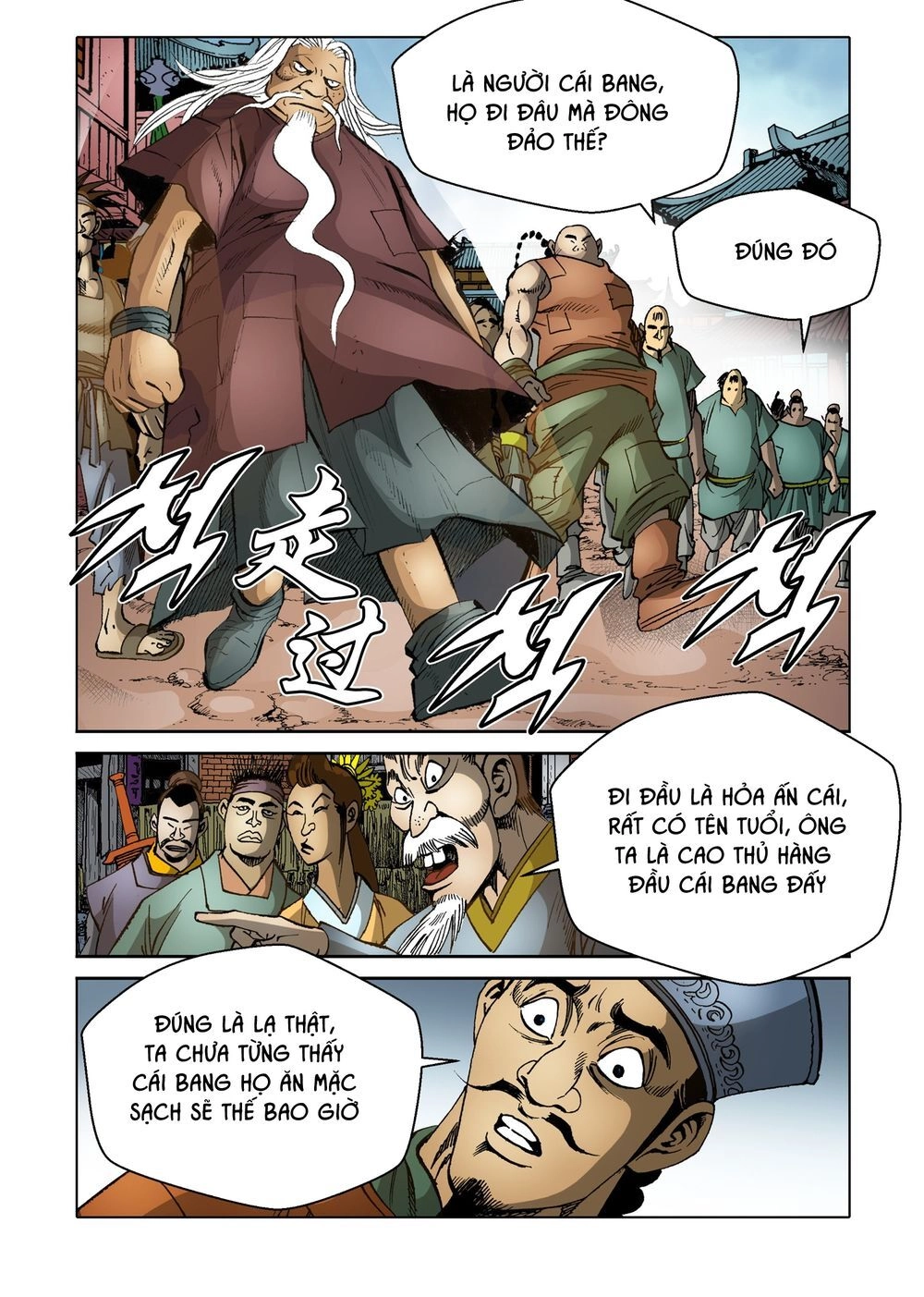 Nhật Tà Nguyệt Ma Chapter 96 - 17