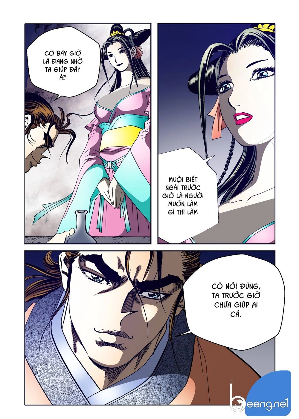 Nhật Tà Nguyệt Ma Chapter 97 - 9