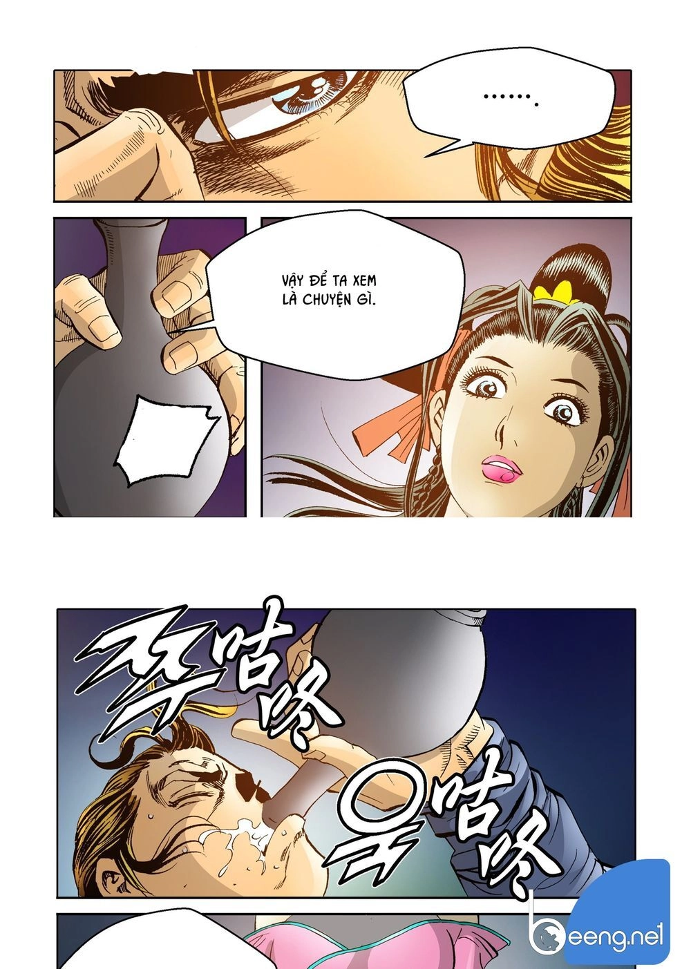 Nhật Tà Nguyệt Ma Chapter 97 - 12