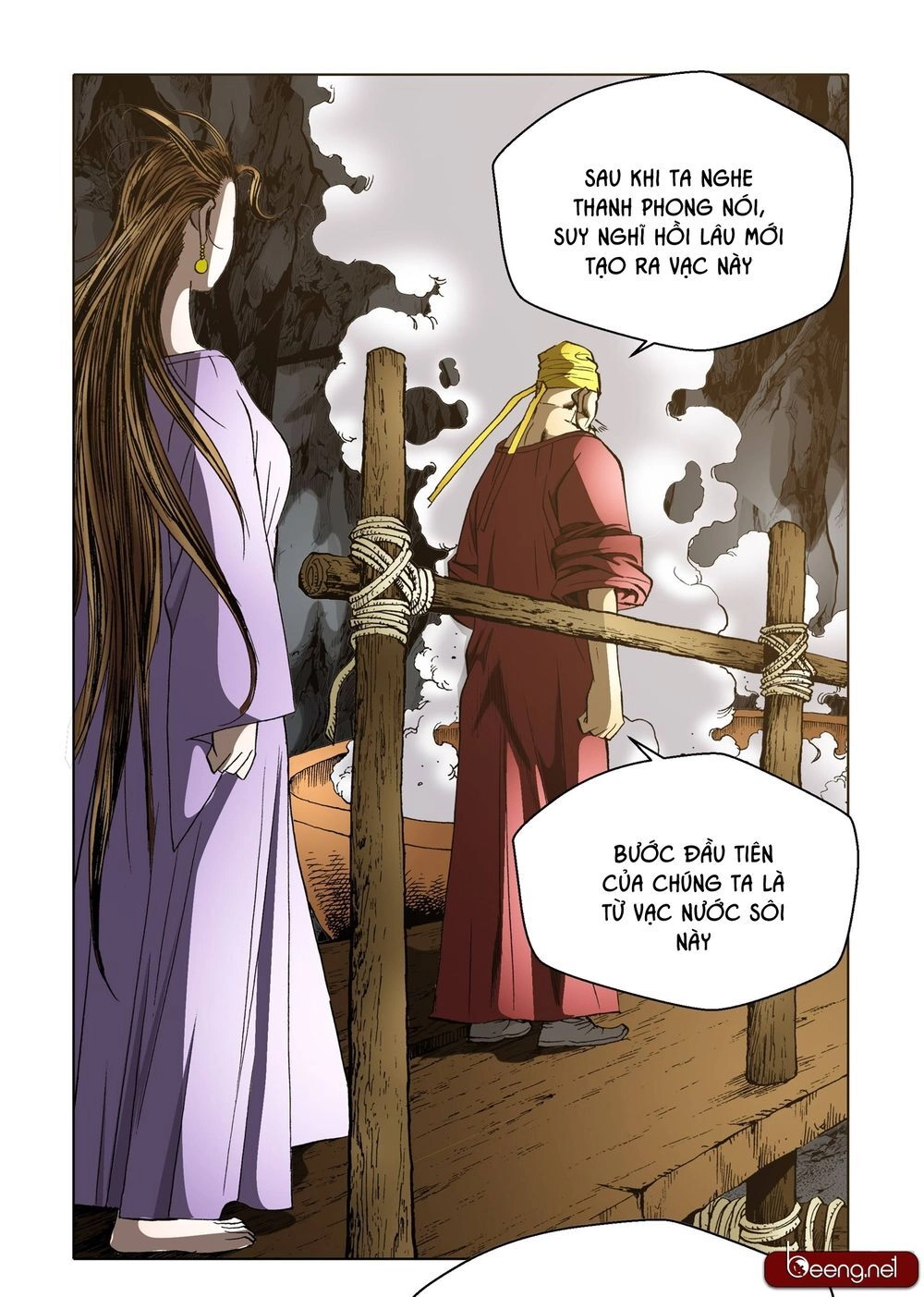 Nhật Tà Nguyệt Ma Chapter 98 - 17