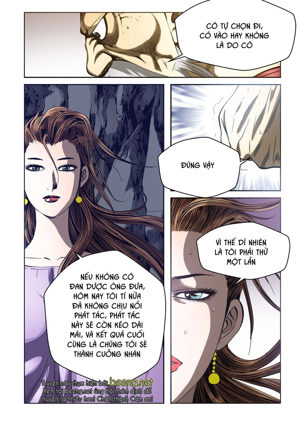 Nhật Tà Nguyệt Ma Chapter 98 - 20