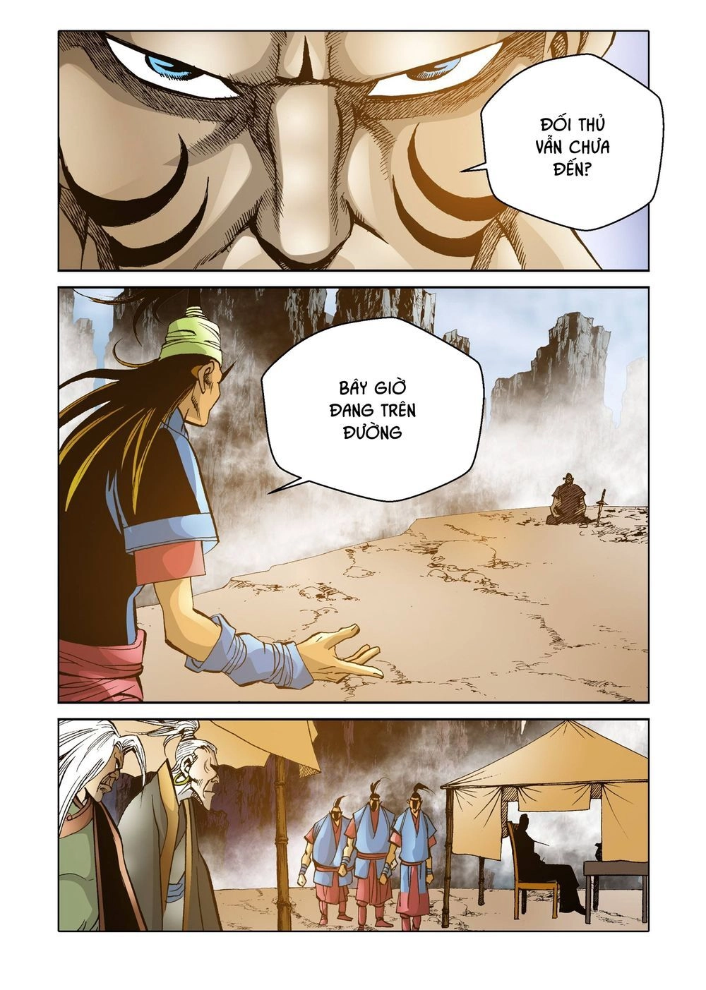 Nhật Tà Nguyệt Ma Chapter 101 - 4