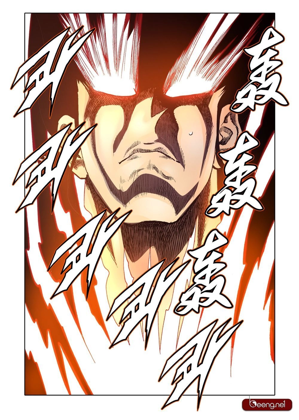 Nhật Tà Nguyệt Ma Chapter 103 - 16