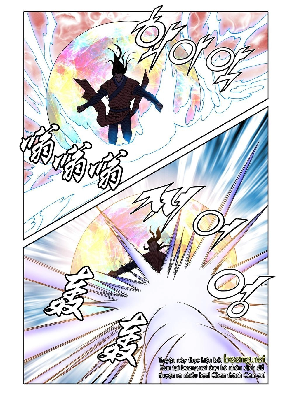 Nhật Tà Nguyệt Ma Chapter 103 - 22