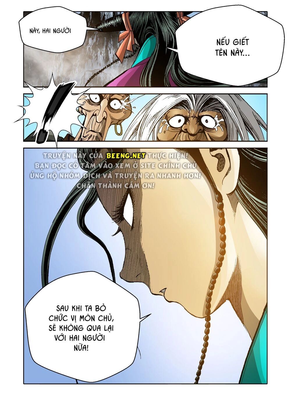 Nhật Tà Nguyệt Ma Chapter 106 - 1