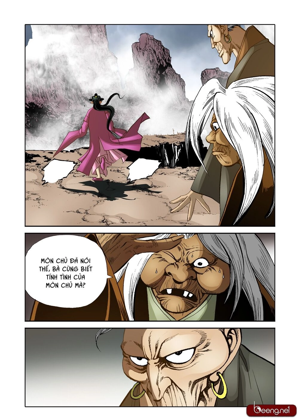 Nhật Tà Nguyệt Ma Chapter 106 - 2