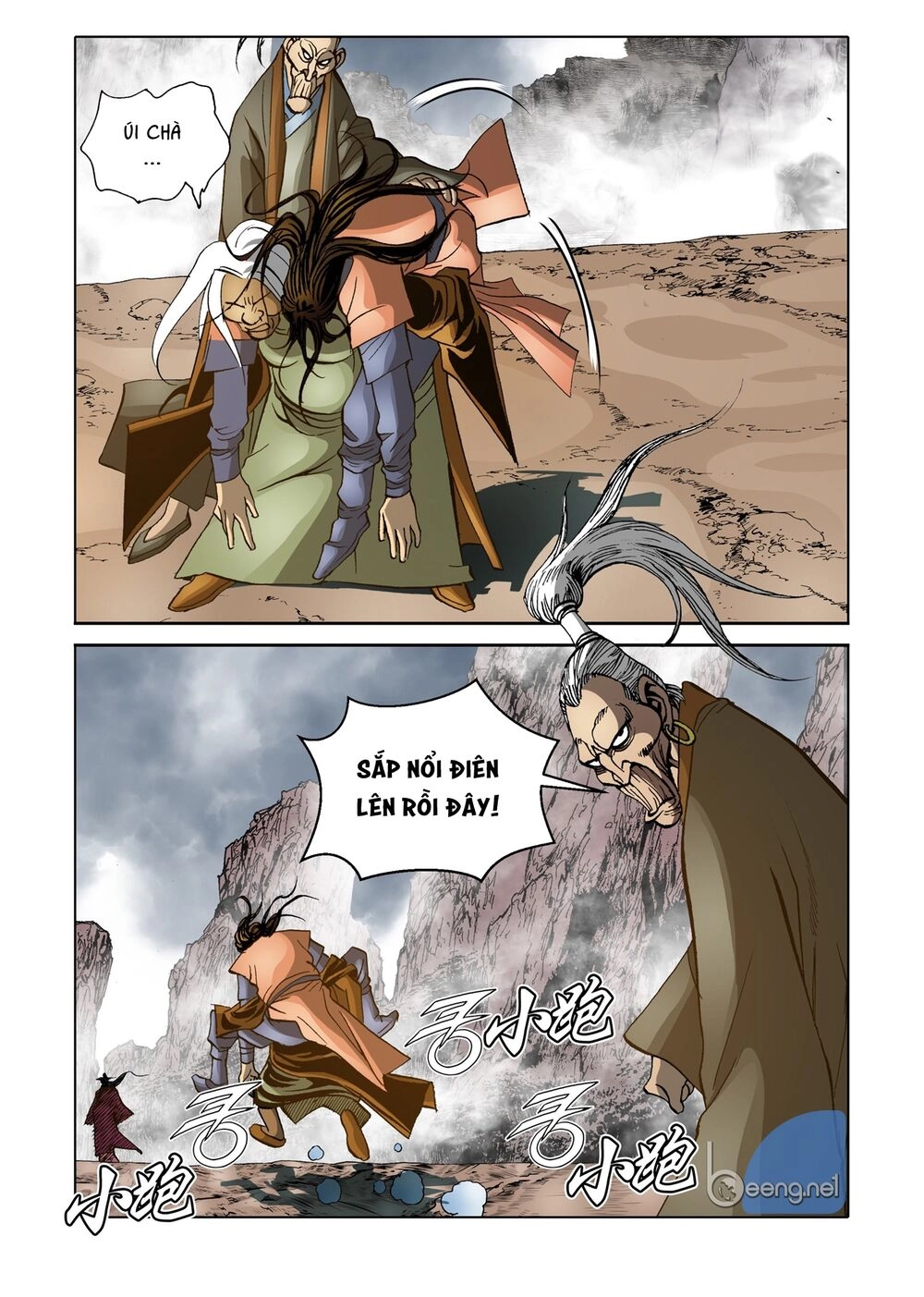 Nhật Tà Nguyệt Ma Chapter 106 - 3