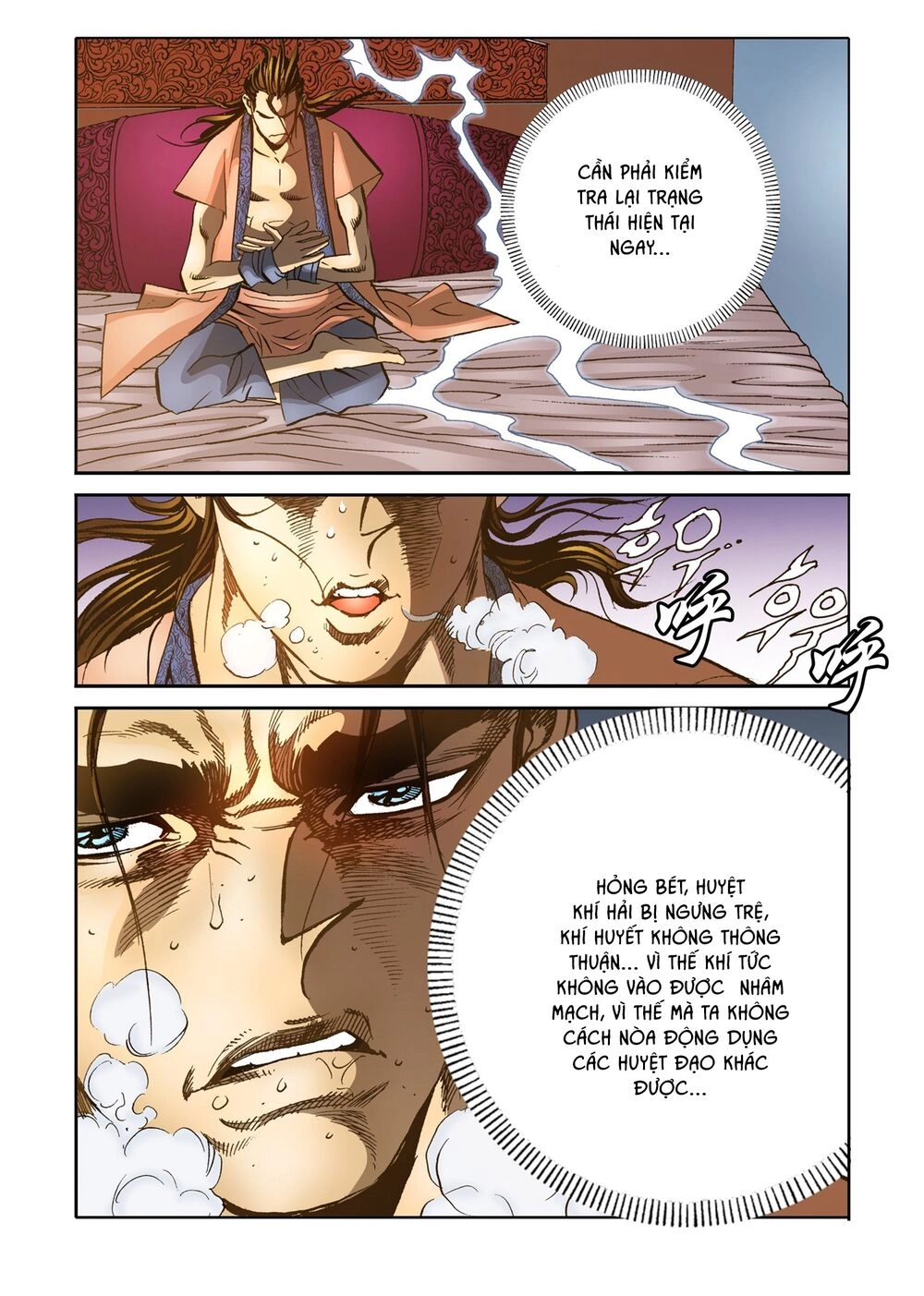 Nhật Tà Nguyệt Ma Chapter 106 - 8